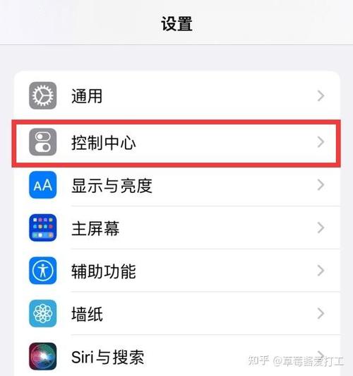 ipad录屏三小时多大