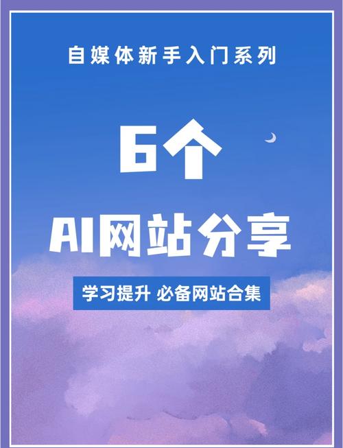 苹果13拍照不能对焦