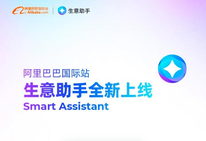 驱动精灵安装驱动失败缩略图