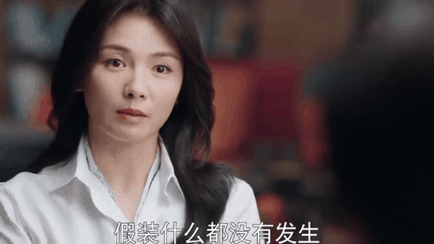 男人说荣幸代表爱情吗