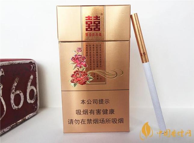 新加坡双喜香烟