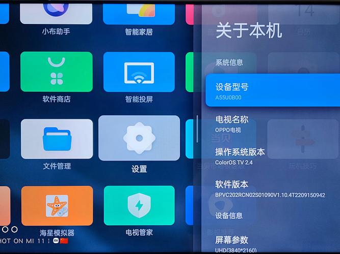 小米手机卡2没信号怎么回事