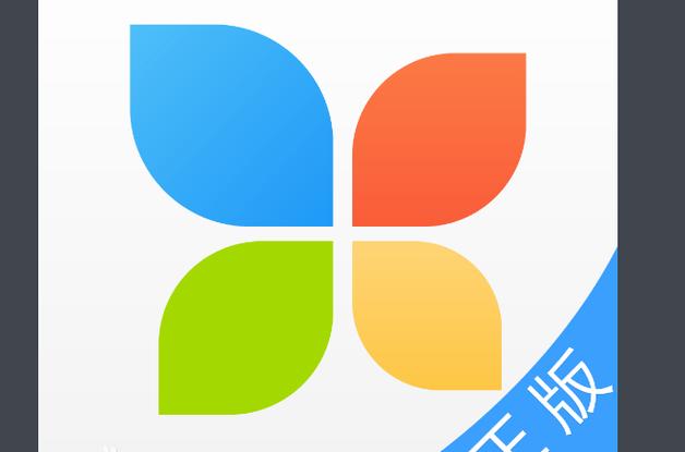 苹果外国id正式版游戏截图