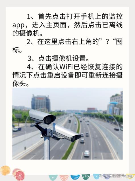 监控不用联网就能用是真的吗