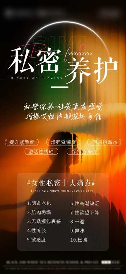 网警会看一对一聊天吗重制版游戏截图