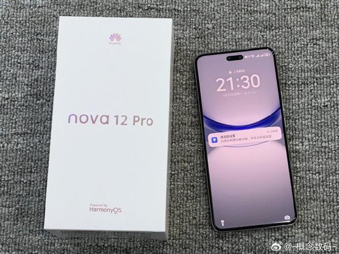 华为nova手机变黑白没有彩色了怎么办