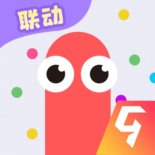 贪吃蛇大作战兑换码2024最新修改版永久免费游戏截图