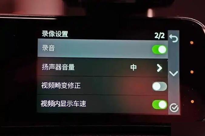 华为手机关闭录音功能在哪