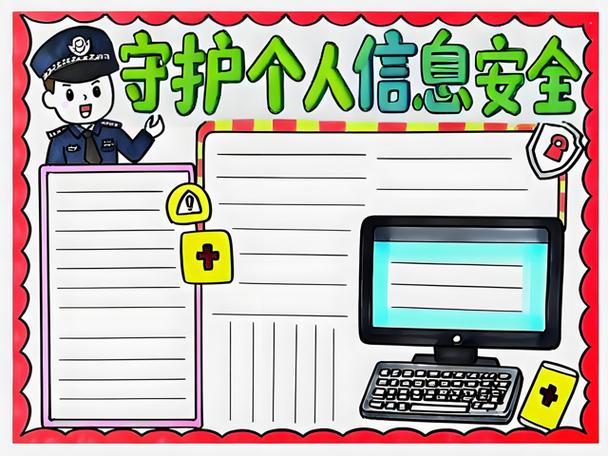 荣耀隐私空间入口在哪