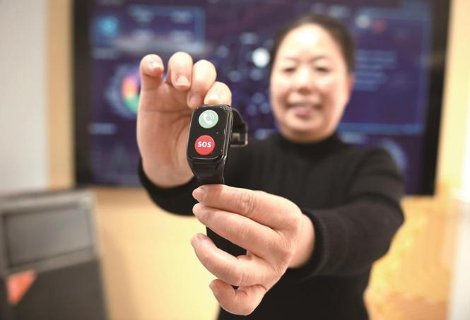 小米手环指示灯一直亮
