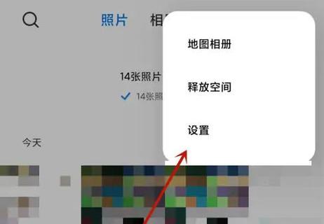 云相册删除了照片手机里的还有吗