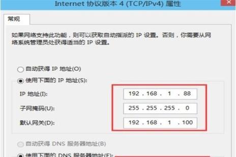 ftp服务器的用户名和密码