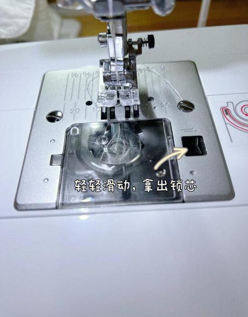 飞跃缝纫机怎么绕底线