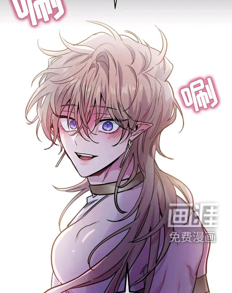 画涯高清漫画app下载官方手机在线观看游戏截图