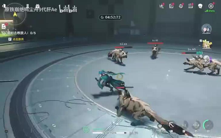 王者bug反馈会有奖励么