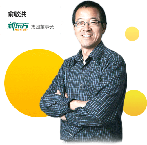 乐乐轻课有关图片
