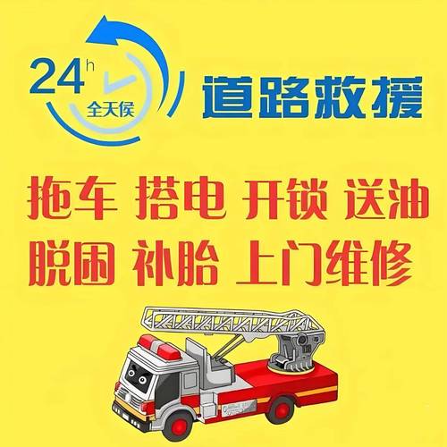 苹果手机左上角有个电话→怎么办