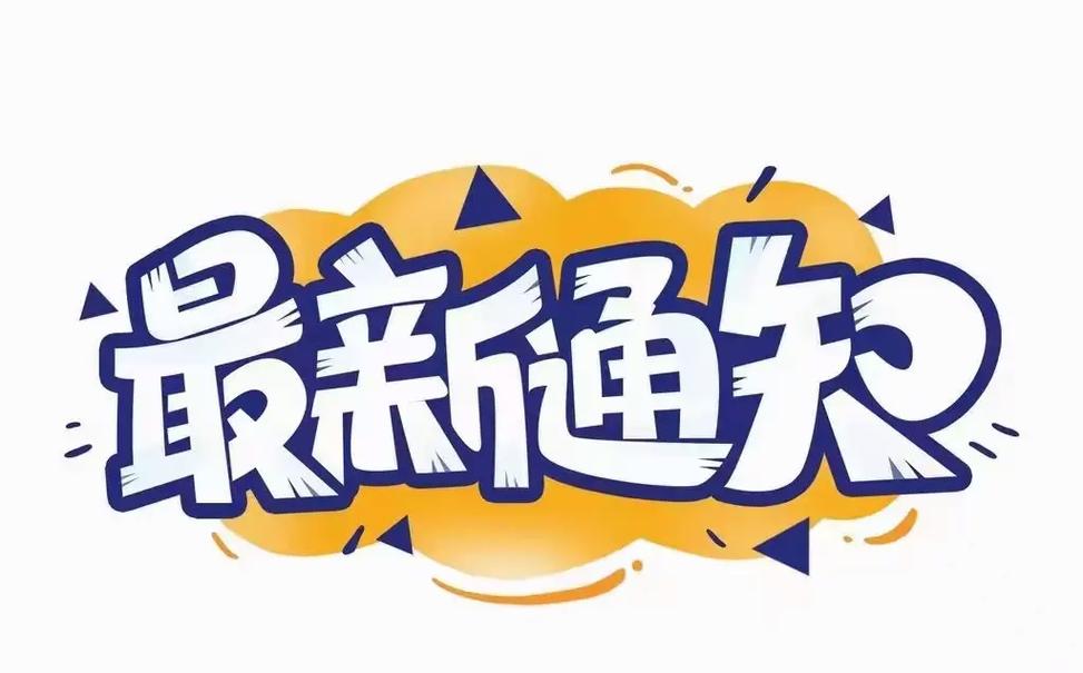 酷狗会员怎么共享给朋友用