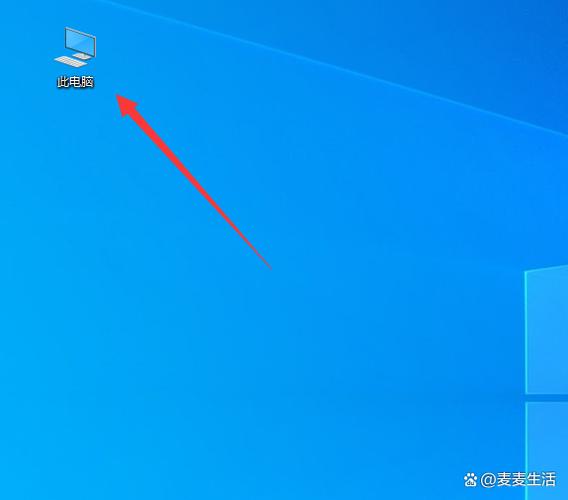 win10游戏切换桌面永久免付费版游戏截图