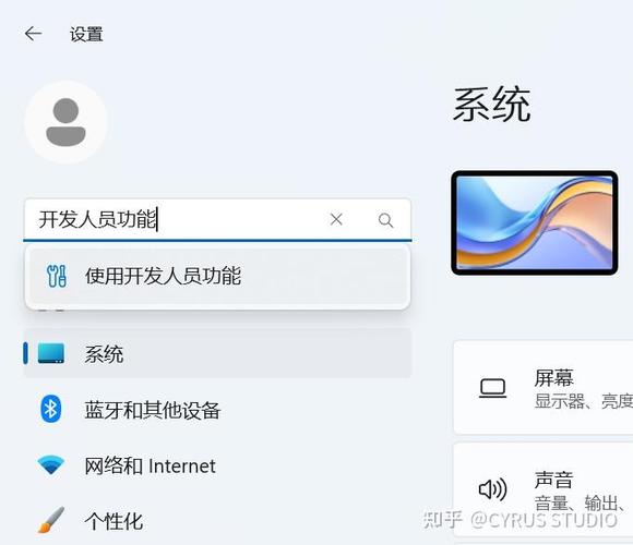 手机端img解包打包工具单机版游戏截图
