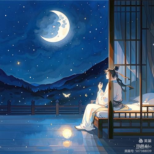 沉醉在梦中梦醒