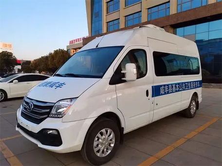 移动公卫2.0官网下载