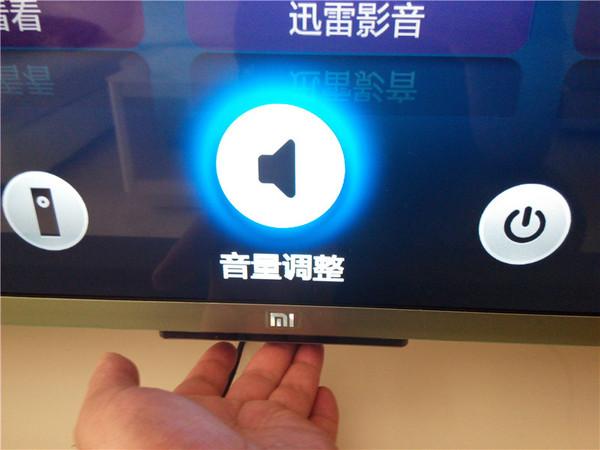 电视机顶盒声音小怎么回事