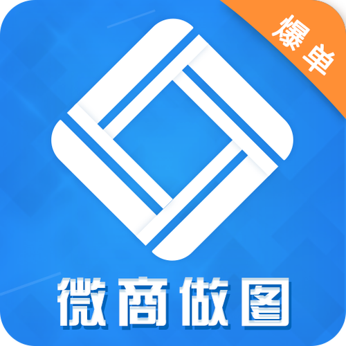 什么软件可以免费做截图不卡顿游戏截图