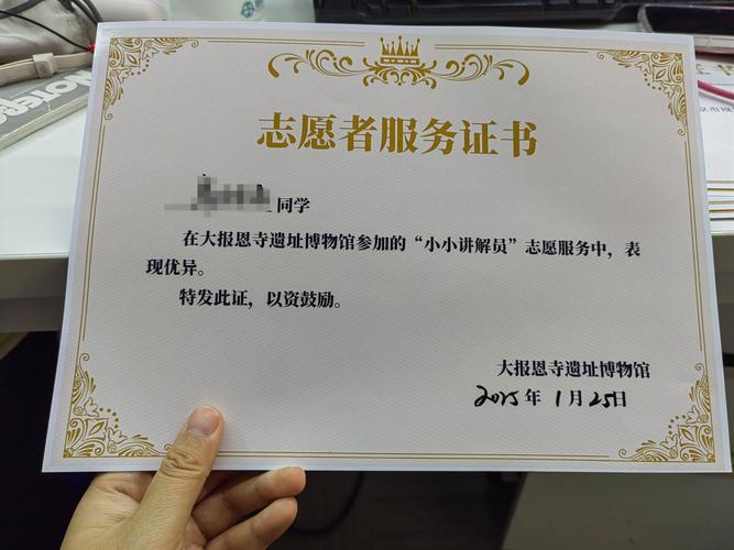 xp的凭证管理器