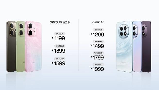 oppoa5更新系统好不好