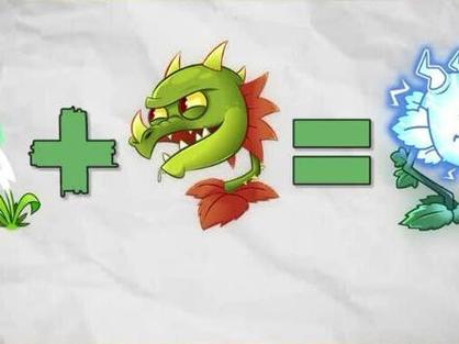 植物大战僵尸1植物无限阅读币版游戏截图