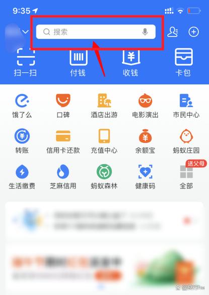 怎样注销小米账号并解除手机绑定