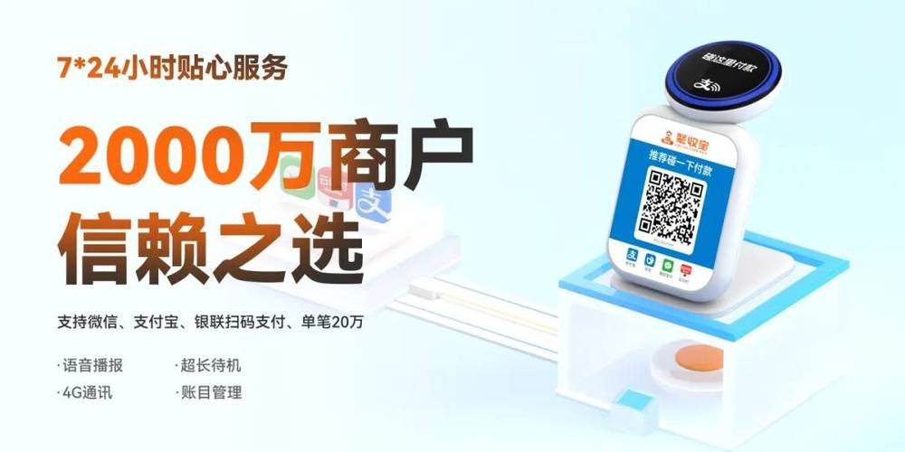 云闪付能给自己银行卡转账吗