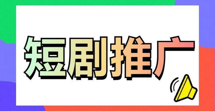 2023年新版看短剧赚钱下载永久vip游戏截图