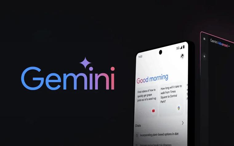 Gemini读音