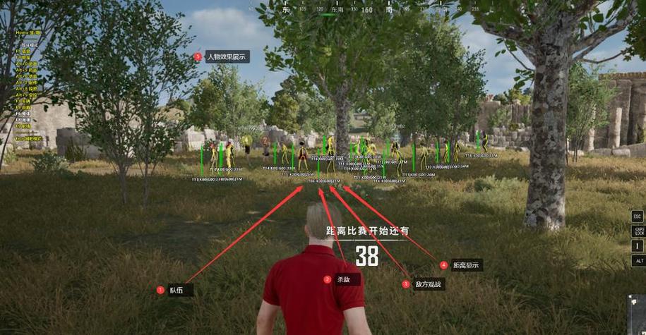 pubg直装科技(免费)缩略图