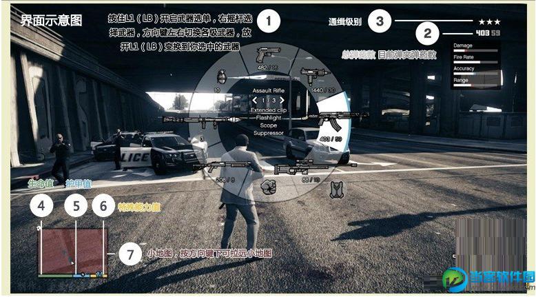 gta5值得买吗值得玩吗