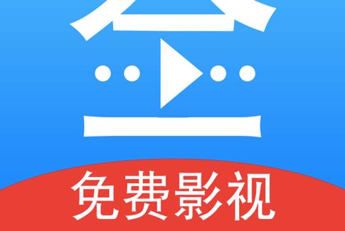 蓝光影视app下载老版本游戏截图