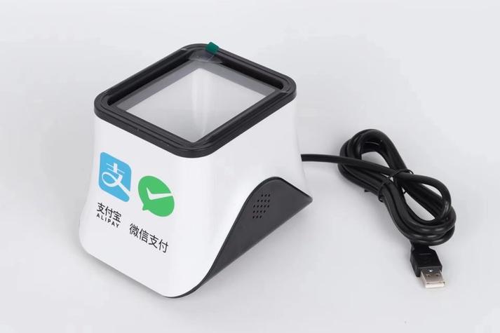 扫码盒收款收手续费吗