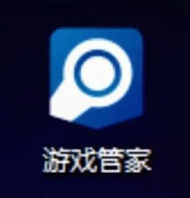 荒野大镖客2怎么调