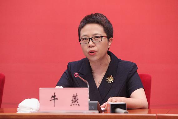 民生大事今晚牛部长讲话