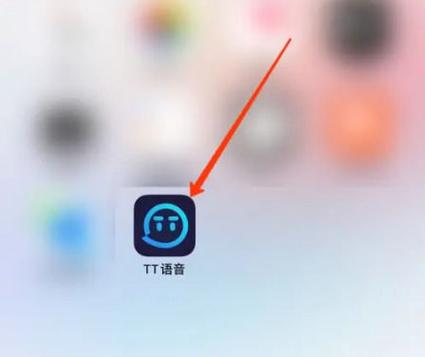 Tt怎么重新进入房间?