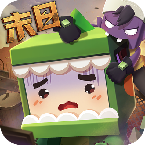 迷你世界无限迷你币版 v1.27.5
