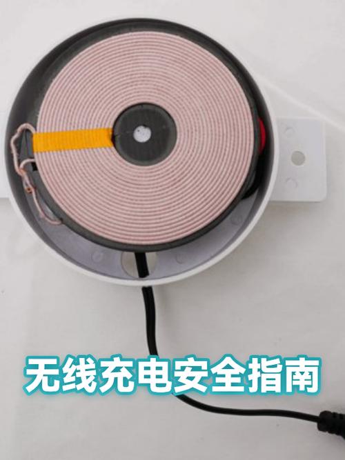 无线充电器对手机电池有伤害吗