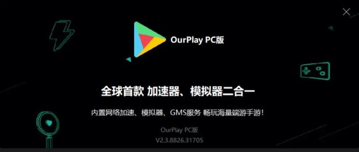 苹果输入法突然特别卡