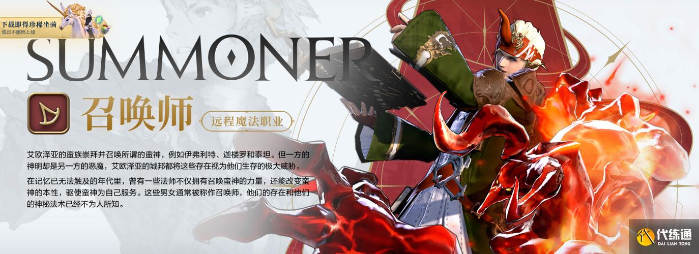 最终幻想15和16哪个好玩