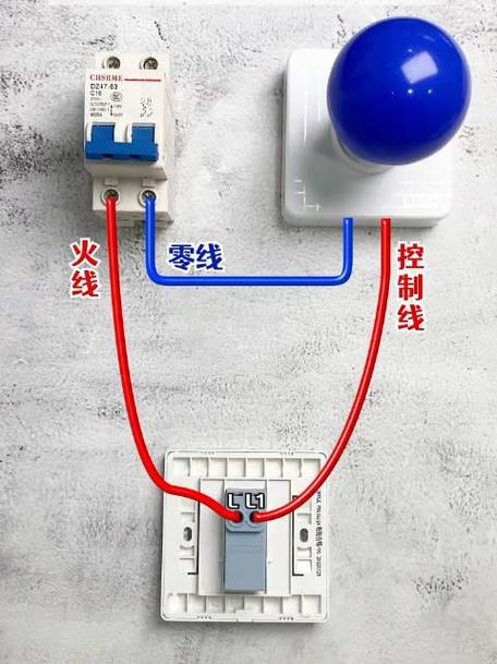 单控开关如何接线