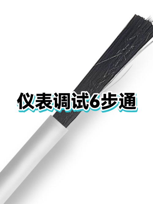 USB调试模式的作用