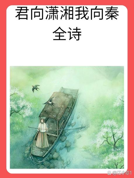 潇湘书院有作者app吗无限能量版游戏截图