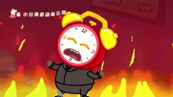 苹果手机有闹钟功能吗